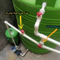 لوله کشی آب و فاضلاب نصب پمپ شیرالات