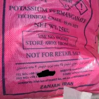 مواد اولیه شیمیایی، پتاسیم پرمنگنات، کلسیم کلراید