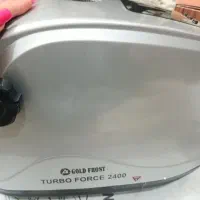 چرخ کوشت گلدفراست|خردکن، آسیاب، غذاساز|اصفهان, طاحونه|دیوار