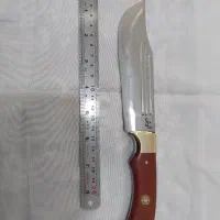 کارد کلکسیونی