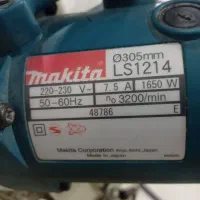 فارسی بر آسیاب کمپرسور باد دیگ کاربیت ابسردکن