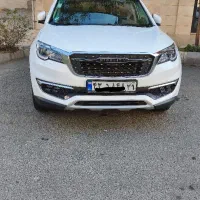 فیدلیتی پرایم مدل 1403