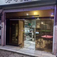 بوفه باشگاه بیلیارد ، با تمام تجهیزات کامل