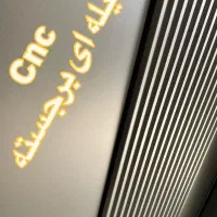 درب ضد سرقت و اتاقی|مصالح و تجهیزات ساختمان|فارسان, |دیوار