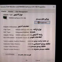 کامپیوتر با لوازم کامل گیمینگ با کیفیت|رایانه رومیزی|مشهد, امام رضا (ع)|دیوار