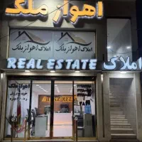 مغازه42متری-پاخوربالا-بالکن-دار-پارکینگ-سندی