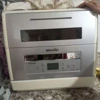 لوازم خانگی