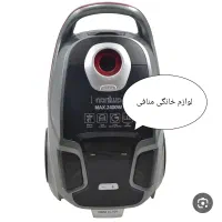 جاروبرقی مدل۹۸۲۵ نانیوا دسته کنترل دار|جاروبرقی، جارو شارژی، بخارشو|تبریز, |دیوار