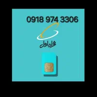 0918.974.1089