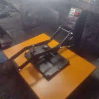 اتو. اطو.  پرسی مگنتی