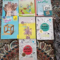 پک کامل از کتاب تست رشته علوم انسانی مخصوص کنکور