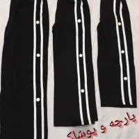 شوینده
