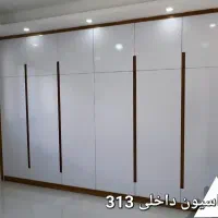 کابینت.کمد.TV wall|مصالح و تجهیزات ساختمان|لنجان, |دیوار