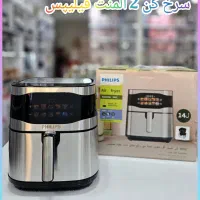 سرخ کن بدون روغن فیلیپس تفال 2 المنت بزرگ 15 لیتر|اجاق گاز و لوازم برقی پخت‌وپز|خرم‌آباد, |دیوار