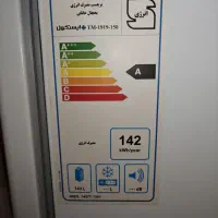 یخچال ۹ فوت ایستکول|یخچال و فریزر|مشهد, نیروی هوایی|دیوار