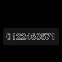 خط ۰۹۱۲ کد ۲