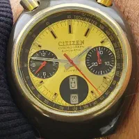 ساعت سیتیزن|ساعت|تهران, هلال احمر|دیوار