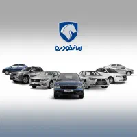 صافکار  پی دی آر  کار