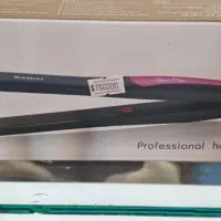 اتو مو|آرایشی، بهداشتی، درمانی|بم, |دیوار