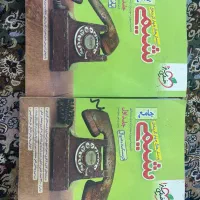 کتاب کمک درسی