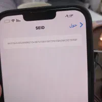 ایفون ۱۳ پرو مکس