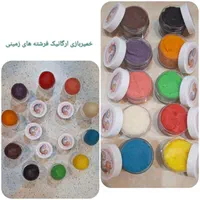فروش خمیربازی ارگانیک فرشته های زمینی|اسباب‌‌بازی|کرج, دولت‌آباد|دیوار