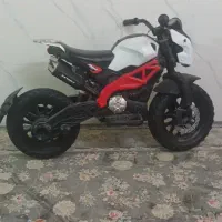 موتور سنگین شارژی