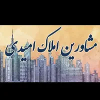 مجتمع-گلشهر