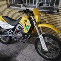 تریل هیوسانگ