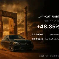 ترید و درآمد به دلار و طلا