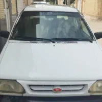 پراید
