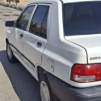 پراید
