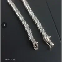 مژدگانی بگیرید