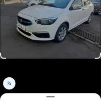 شاهین پلاس اتومات