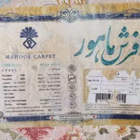 فرش ۱۲ متری ۱۲۰۰ شانه و روفرشی۱۲ متری مخمل یزد|فرش|تهران, سجاد|دیوار