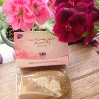 صابون روشن کننده و لایه بردار