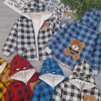 پوشاک|لباس|مشهد, موعود|دیوار