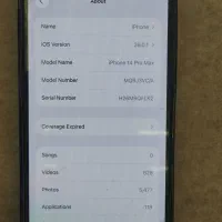 iPhone 14 pro max 512 gb
