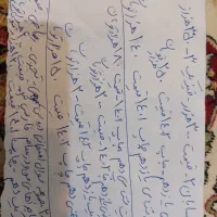 کتب کنکور و درسی رشته تجریی و ریاضی|کتاب و مجله آموزشی|کهنوج, |دیوار