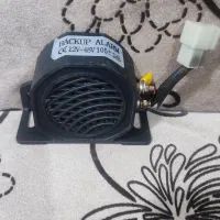 بوق دنده عقب نیسان نو