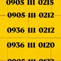 خط فوق العاده|سیمکارت|اصفهان, عمان سامانی|دیوار