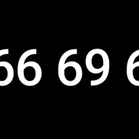 خط تلفن ثابت
