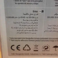 همزن دستی تورک Fakir مدل Erika|اجاق گاز و لوازم برقی پخت‌وپز|تهران, اختیاریه|دیوار