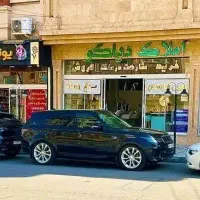 آپارتمان۹۷متر برندآرتین تاپ لوکشین الهیه رحمانیه۱۲