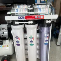 دستگاه تصفیه آب بزرگ مخصوص کافه و رستوران