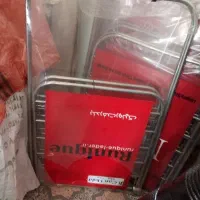 بند رخت یونیک|بندرخت و رختآویز|سرپل ذهاب, |دیوار