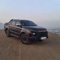 kmc.t9مدل۱۴۰۳