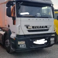 اویکو استرالیس مدل ۹۲ بی رنگ نقد و اقساط