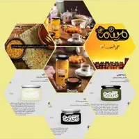 ژل رویال/گرده گل/بره موم/عسل ارگانیک+آنالیزصادراتی|خوردنی و آشامیدنی|تهران, ایرانشهر|دیوار