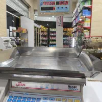 ترازو ۷۰ کیلویی محک